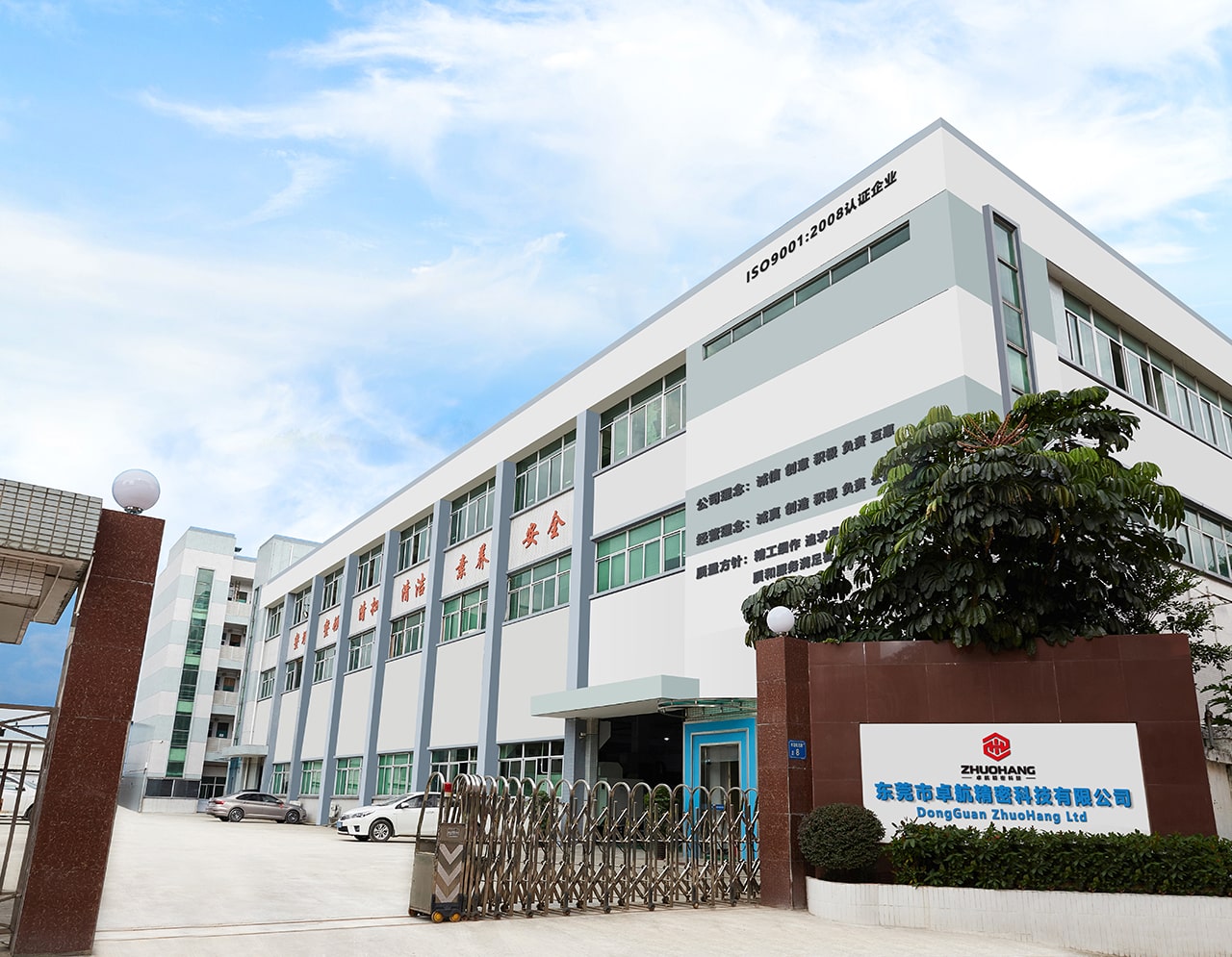 Machined Metal Parts,oem manufacturer,supplier,venor,exporter of cnc machined parts